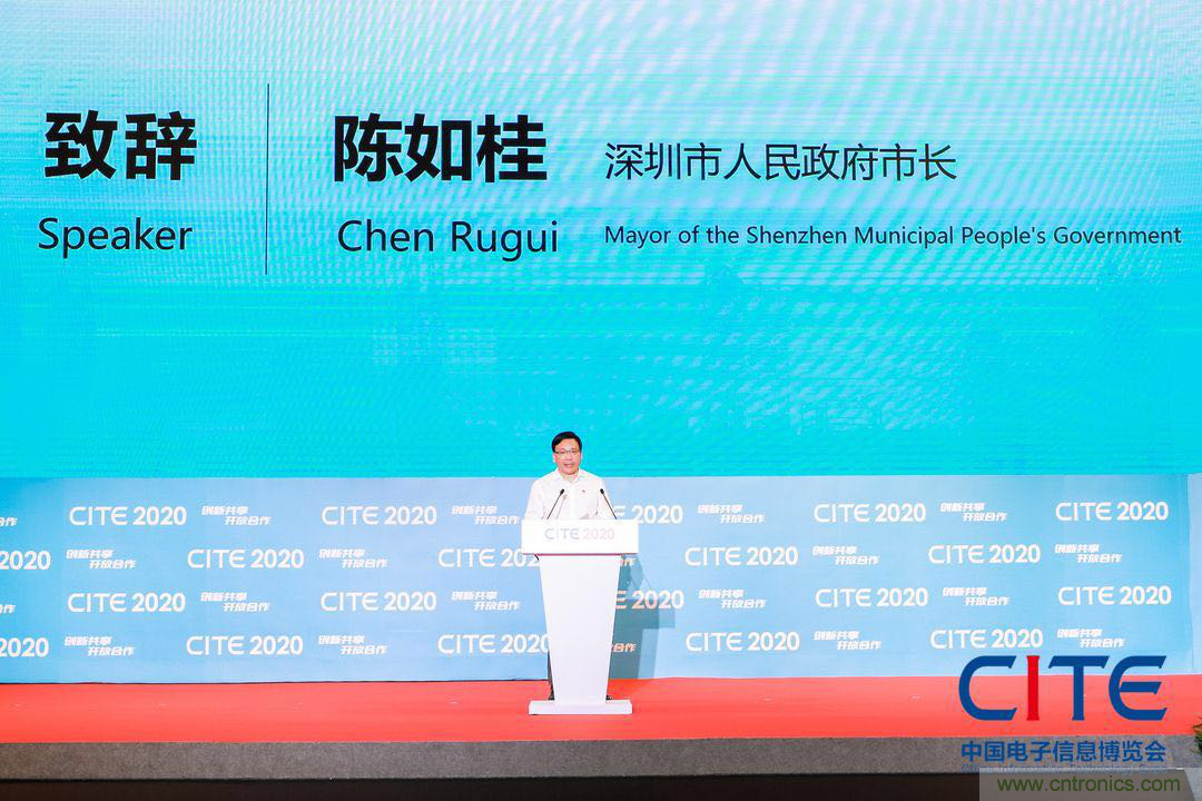 第八屆中國(guó)電子信息博覽會(huì)在深圳盛大開(kāi)幕，為行業(yè)發(fā)展提振信心