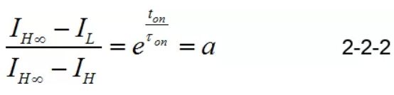 電磁鐵驅動中續(xù)流電阻