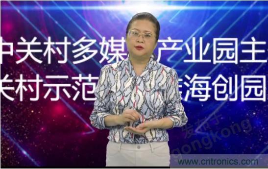 賦能智造&bull;智強未來，中國制造數(shù)字化服務(wù)云端峰會成功舉行