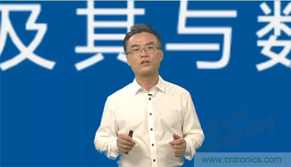 賦能智造&bull;智強未來，中國制造數(shù)字化服務(wù)云端峰會成功舉行