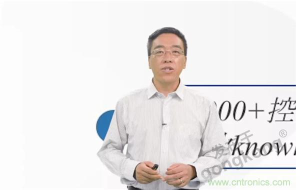 賦能智造&bull;智強未來，中國制造數(shù)字化服務(wù)云端峰會成功舉行