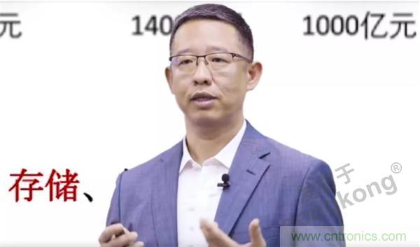 賦能智造&bull;智強未來，中國制造數(shù)字化服務(wù)云端峰會成功舉行