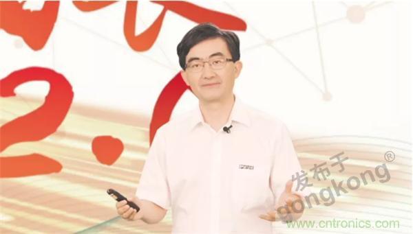 賦能智造&bull;智強未來，中國制造數(shù)字化服務(wù)云端峰會成功舉行