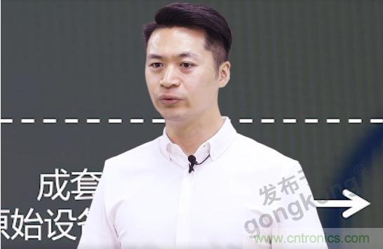 賦能智造&bull;智強未來，中國制造數(shù)字化服務(wù)云端峰會成功舉行