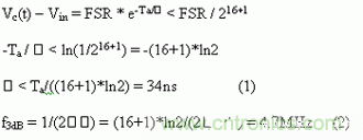 如何通過高精度模數(shù)轉(zhuǎn)換器的驅(qū)動來優(yōu)化模擬前端？