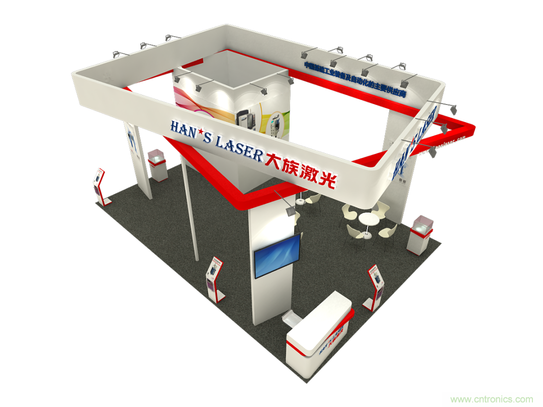獨(dú)家揭秘 | 2020中國(西部)電子信息博覽會(huì)參展商——大族激光 獨(dú)家揭秘 | 2020中國(西部)電子信息博覽會(huì)參展商——大族激光