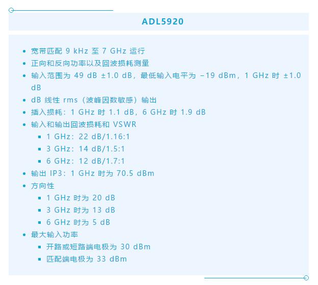 7大優(yōu)勢(shì)PK傳統(tǒng)方案，液位測(cè)量設(shè)計(jì)還能再簡(jiǎn)化~