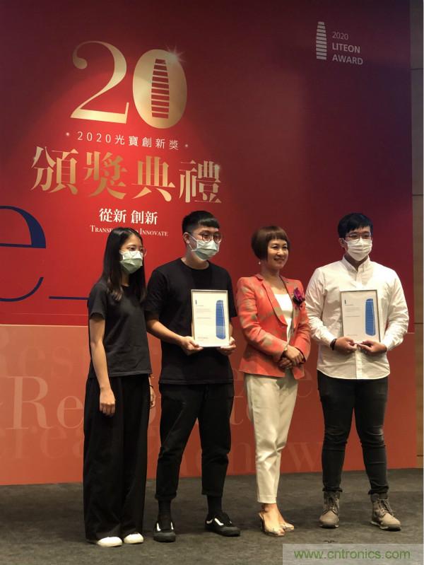 芯科技引領(lǐng)新生活，貿(mào)澤電子揭曉光寶創(chuàng)新獎(jiǎng)特別獎(jiǎng)得主