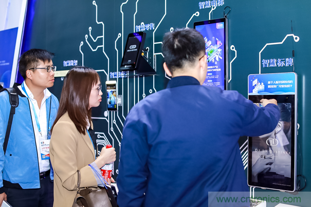 觀眾登記通道開(kāi)啟 ，會(huì)展中心CBDS 2020暨2020 ISVE邀您出席！