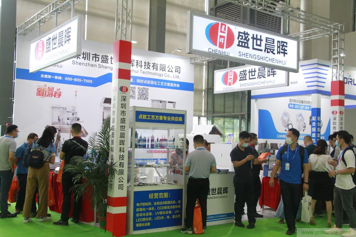 久等了，深圳連接器/線纜線束展會(huì)9月2日盛大開幕！