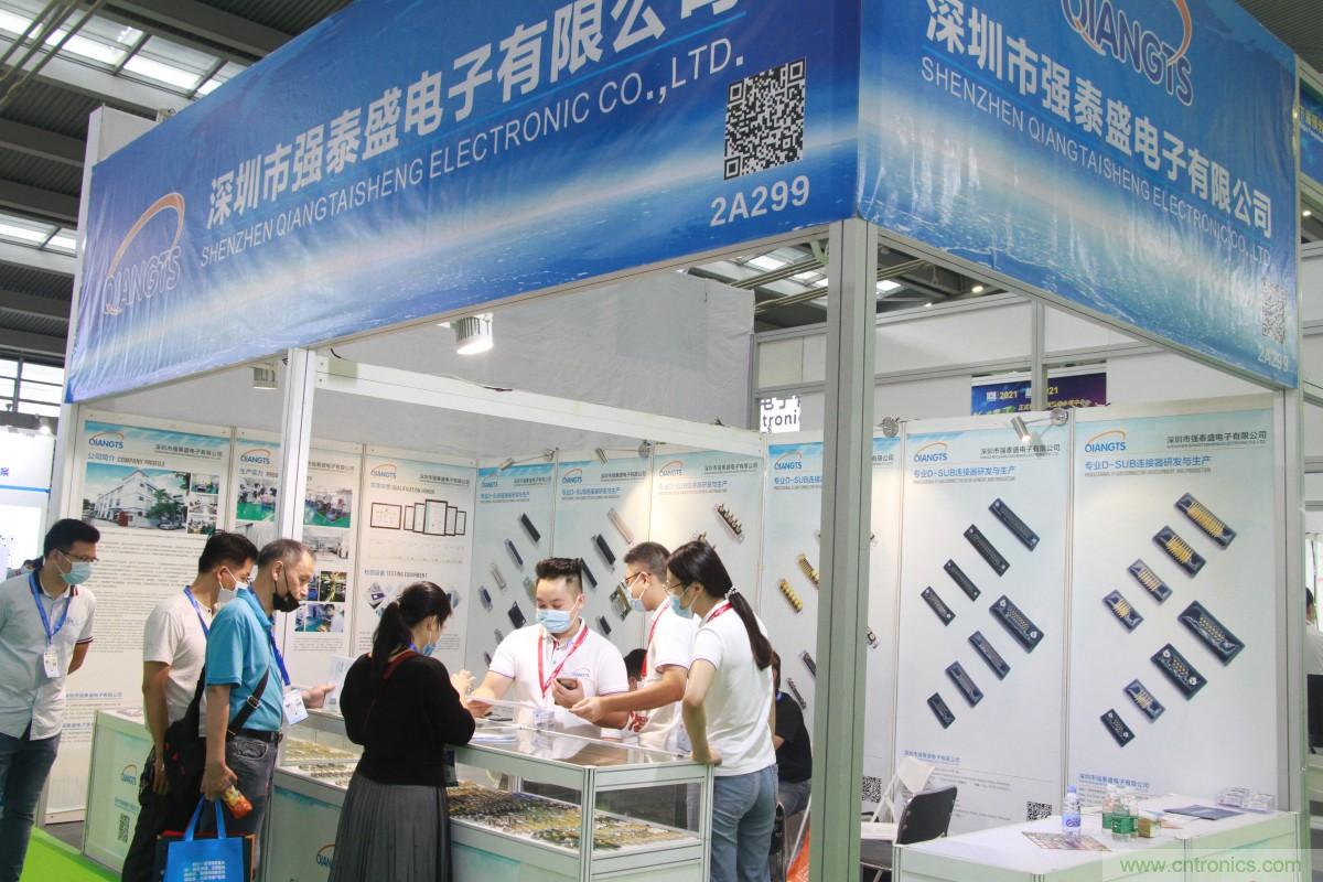 久等了，深圳連接器/線纜線束展會(huì)9月2日盛大開幕！