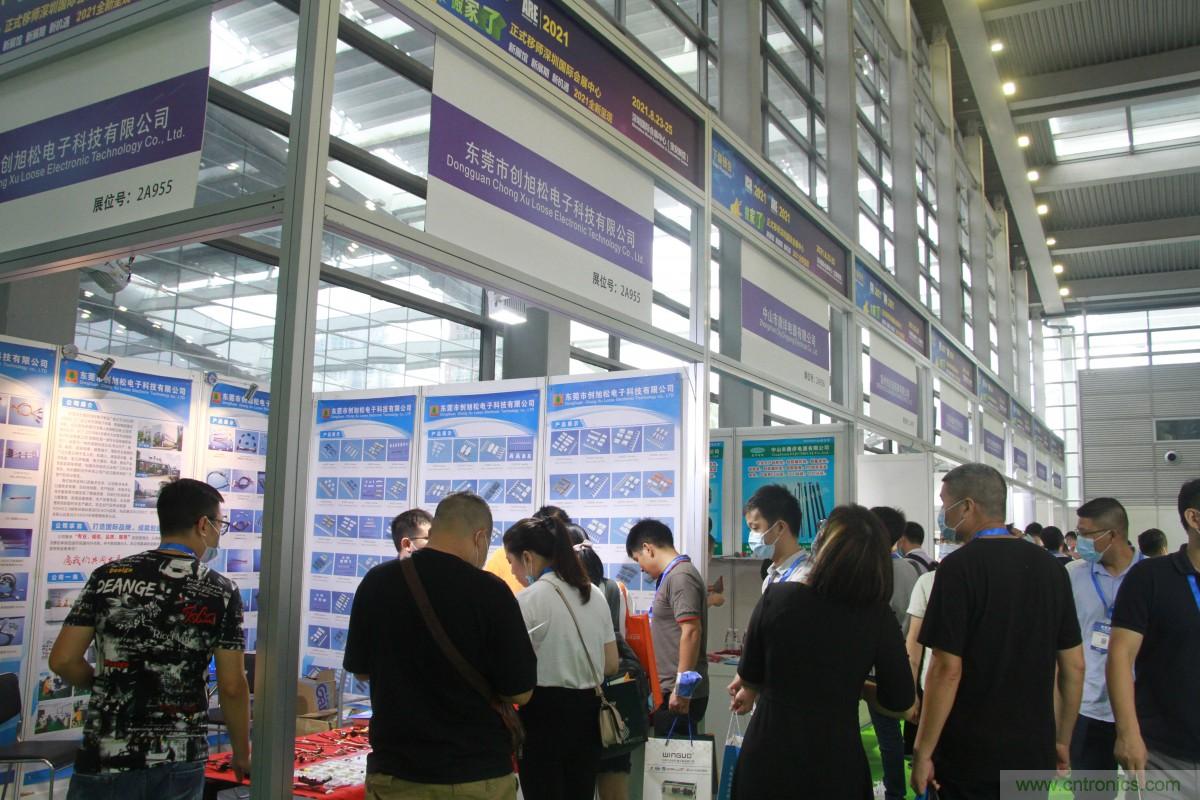 久等了，深圳連接器/線纜線束展會(huì)9月2日盛大開幕！