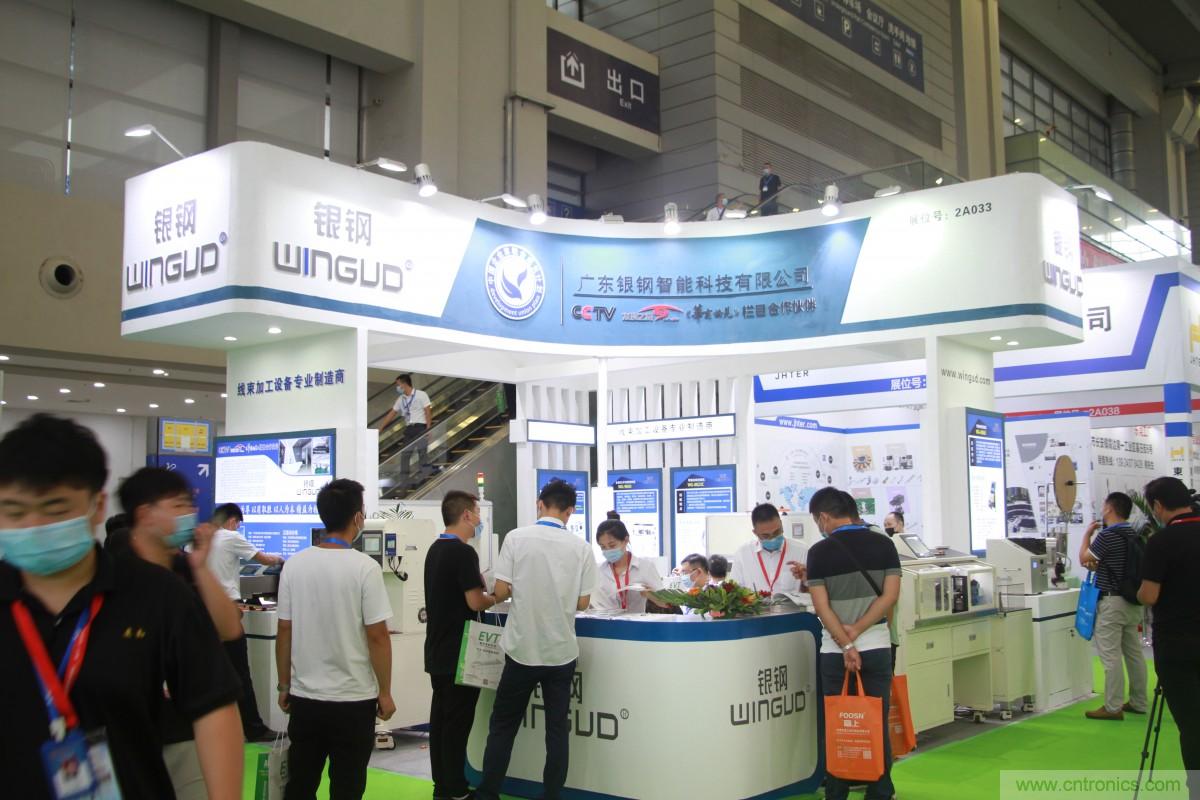 久等了，深圳連接器/線纜線束展會(huì)9月2日盛大開幕！