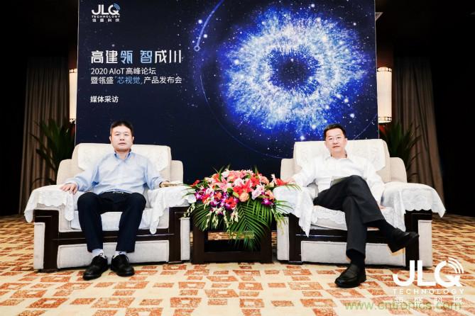 瓴盛科技首款A(yù)IoT產(chǎn)品發(fā)布，多方資本助力撬動萬億移動通信及物聯(lián)網(wǎng)半導(dǎo)體市場