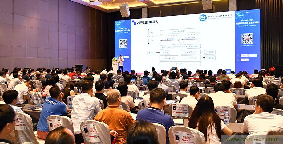 數(shù)字經(jīng)濟快速崛起，2020中國國際數(shù)字經(jīng)濟大會乘風而來！