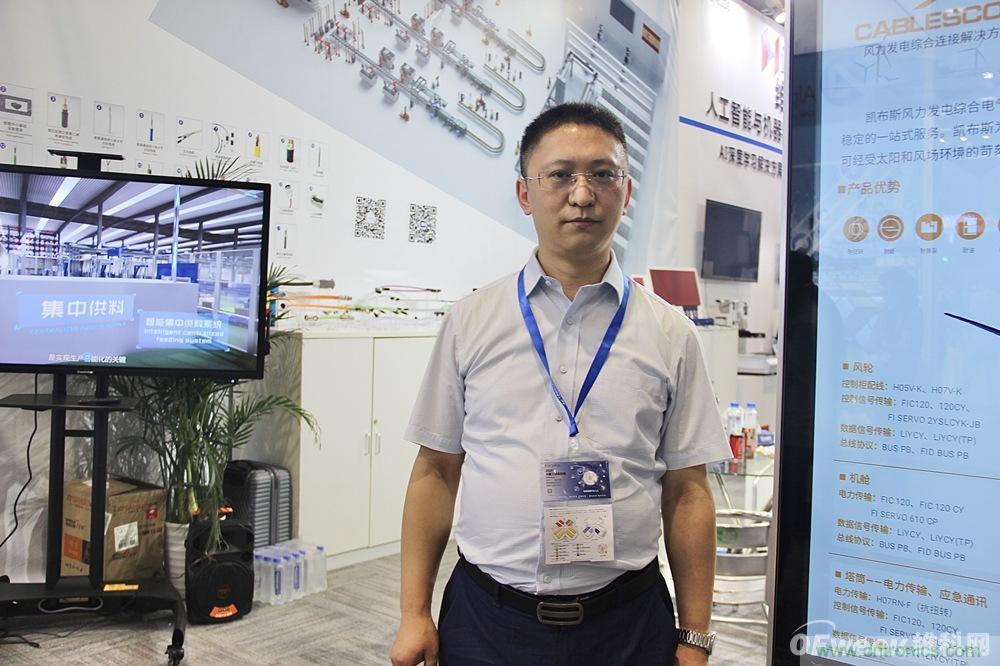 深入推進(jìn)本土化經(jīng)營(yíng)，志做中國(guó)最全最完整的連接解決方案服務(wù)商