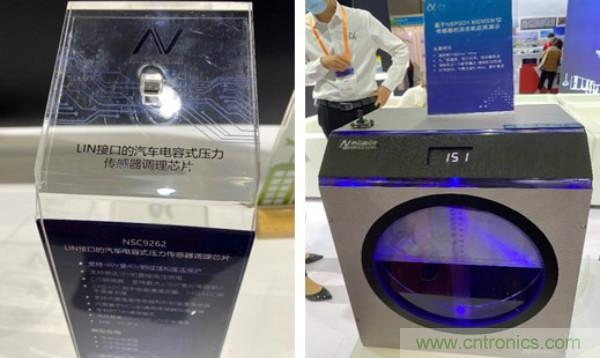 SENSOR CHINA推動(dòng)感知?jiǎng)?chuàng)新&ldquo;雙循環(huán)&rdquo;，中外企業(yè)同臺(tái)競(jìng)秀風(fēng)頭誰(shuí)更勁？