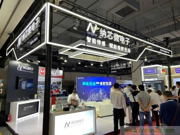 SENSOR CHINA推動(dòng)感知?jiǎng)?chuàng)新&ldquo;雙循環(huán)&rdquo;，中外企業(yè)同臺(tái)競(jìng)秀風(fēng)頭誰(shuí)更勁？