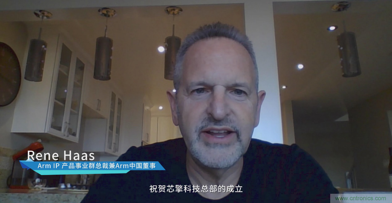 首家 7 納米車載芯片研發(fā)團(tuán)隊進(jìn)駐&ldquo;中國車都&rdquo;