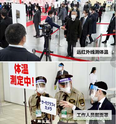 東京國(guó)際智能制造技術(shù)綜合博覽會(huì)&mdash;&mdash;線上線下五展同期！1.20-1.22不容錯(cuò)過！