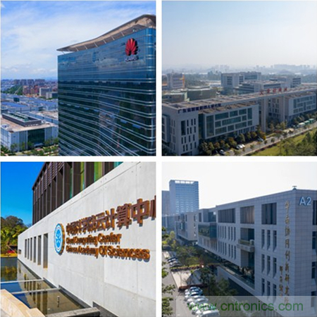 松山湖功能區(qū)招商大會(huì)舉辦在即，邀約企業(yè)共話商機(jī)！