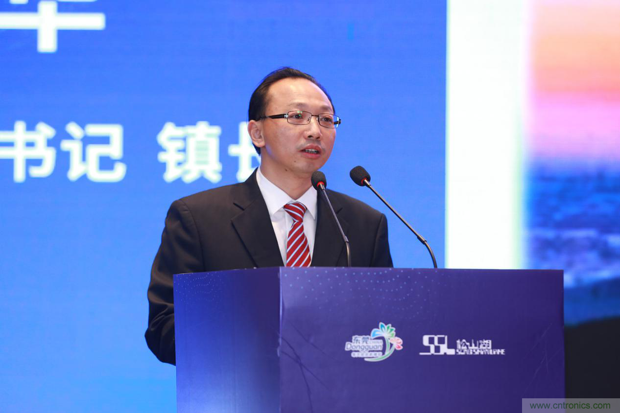 2020年松山湖功能區(qū)投資推介會成功舉辦，攬資350億發(fā)力新經(jīng)濟新產(chǎn)業(yè)