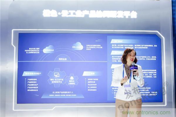 【高端訪談】產(chǎn)業(yè)互聯(lián)網(wǎng)藍海到來，橙色云打造協(xié)同創(chuàng)新生態(tài)