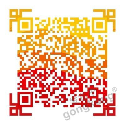 【高端訪談】產(chǎn)業(yè)互聯(lián)網(wǎng)藍海到來，橙色云打造協(xié)同創(chuàng)新生態(tài)