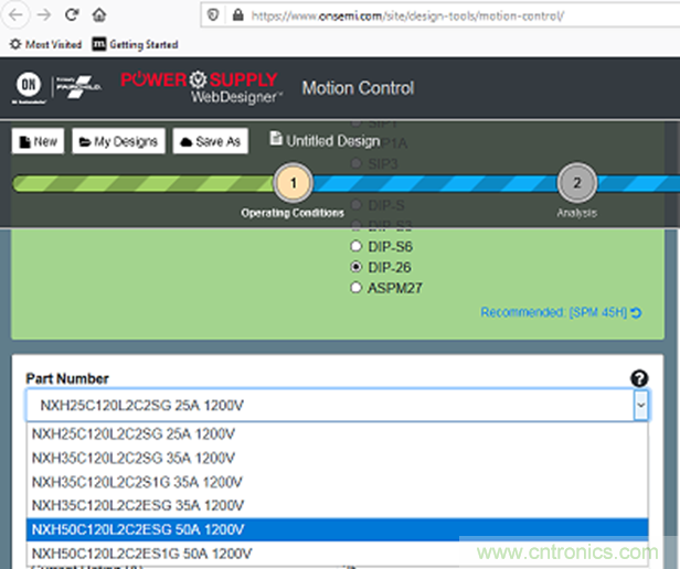 更高能效、穩(wěn)定可靠的工業(yè)驅(qū)動模塊和開箱即用的電機開發(fā)套件