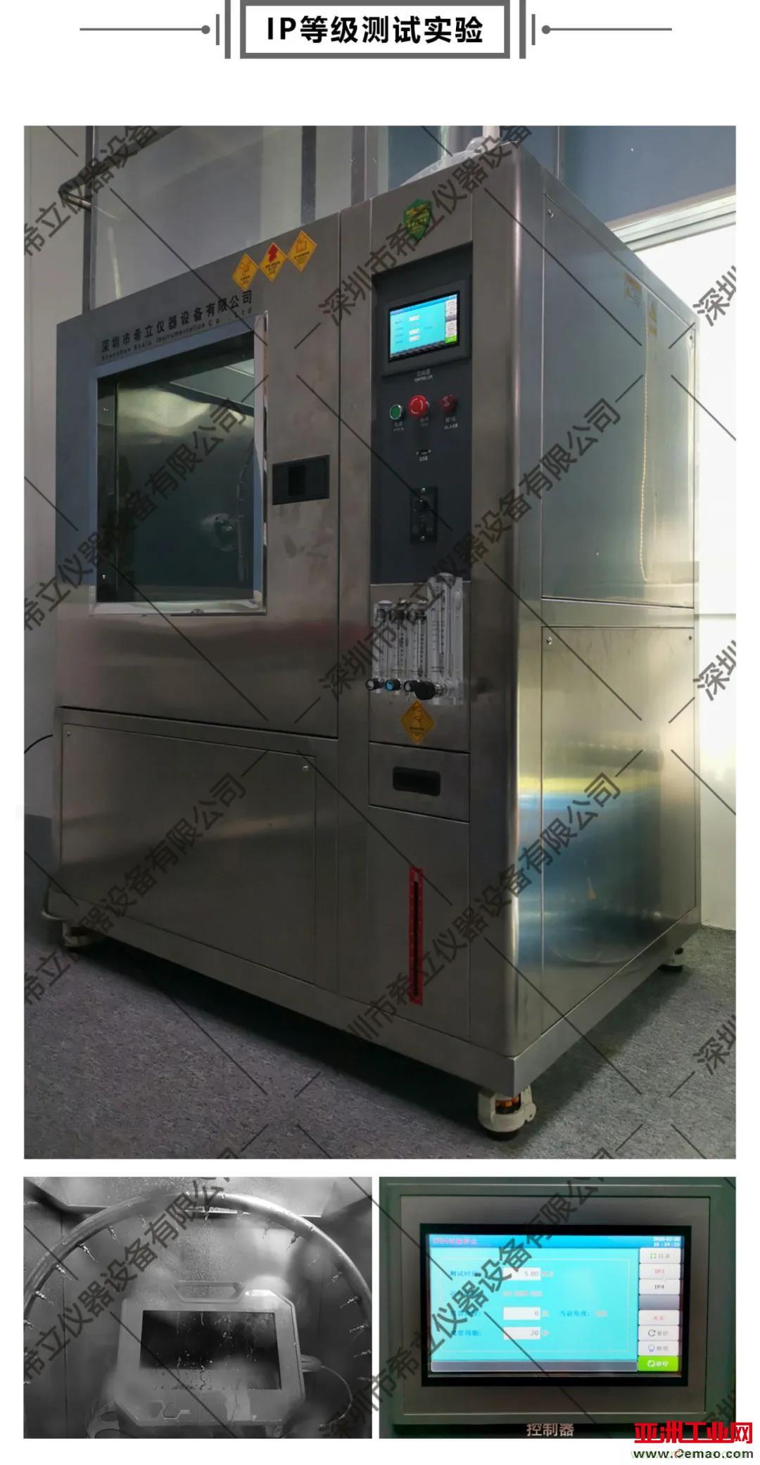 千錘百煉，匠心鑄造&mdash;&mdash;帶您走進希立產(chǎn)品應(yīng)用場景模擬測試實驗室