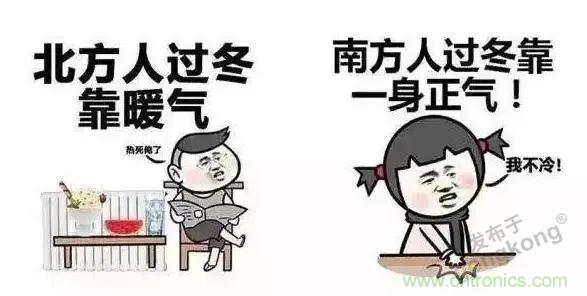 誰來守護(hù)我們的穩(wěn)定用電？