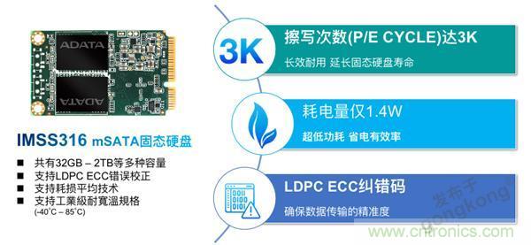 誰來守護(hù)我們的穩(wěn)定用電？