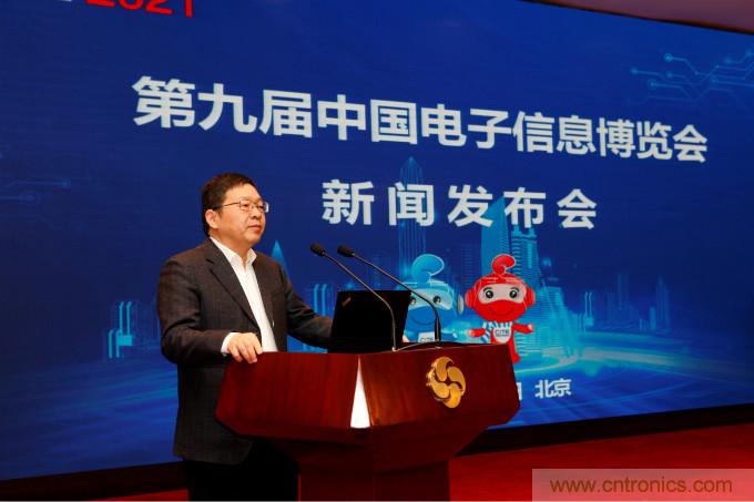 推動國內(nèi)大循環(huán)，電子產(chǎn)業(yè)如何把握當(dāng)下機遇？