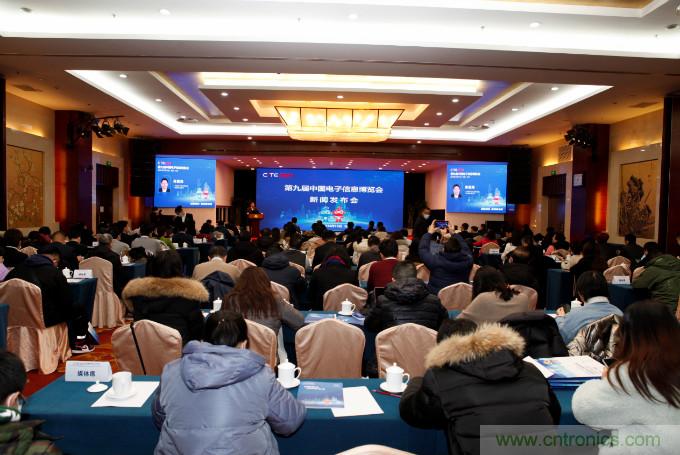 推動國內(nèi)大循環(huán)，電子產(chǎn)業(yè)如何把握當(dāng)下機遇？