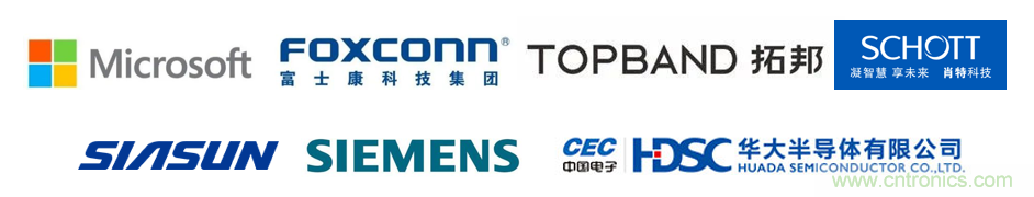 EIMS電子智能制造展觀眾預(yù)登記全面開啟！深圳環(huán)球展邀您參加，有好禮相送！