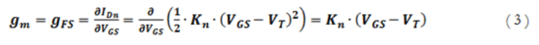 生成任意量級的偏置電流網(wǎng)絡(第二部分)