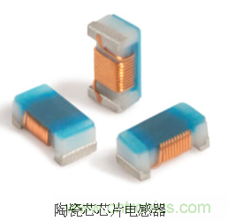 究竟啥是射頻電感？