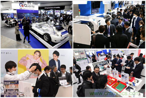 破浪風(fēng)口之上，啟動(dòng)智造變革&mdash;&mdash;2021東京國際智能制造技術(shù)綜合博覽會(huì)