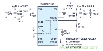 在源電壓5 V至140 V的電氣系統(tǒng)中，如何維持偏置電壓呢？
