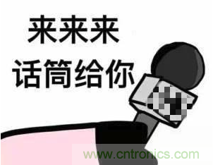 獎?wù)鞲?| 下一個工業(yè)存儲界&ldquo;KOL&rdquo;就是你！