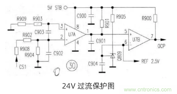 分享6款簡(jiǎn)單的電源線路圖 分享6款簡(jiǎn)單的電源線路圖