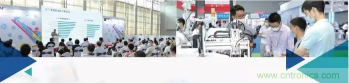即將開啟！3月廣州智能制造系列展精彩紛呈【展會速遞】