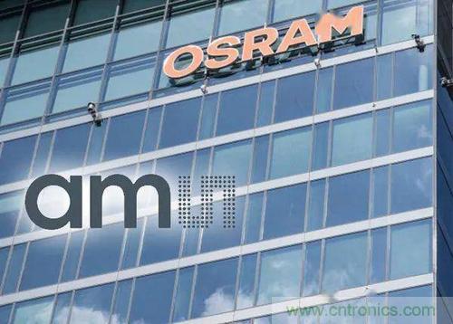 艾邁斯和歐司朗合并運(yùn)營，以服務(wù)整個(gè)光學(xué)解決方案價(jià)值鏈