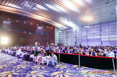 約起來！2021全球數(shù)字經(jīng)濟(jì)產(chǎn)業(yè)大會(huì)正式啟動(dòng)