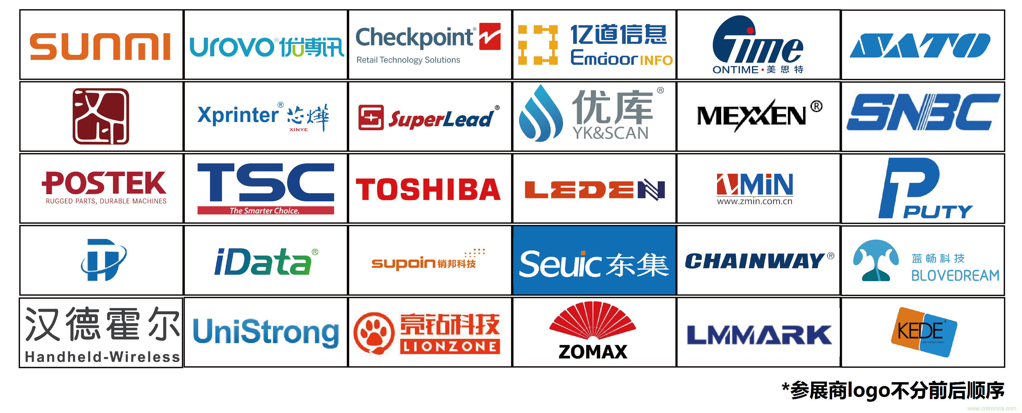 如何讓10萬物聯(lián)網(wǎng)人先富起來！