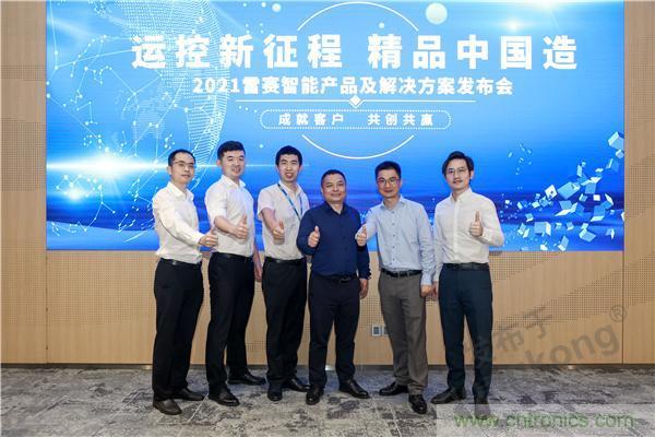 重磅！專注運(yùn)控，超越創(chuàng)新，雷賽新品亮眼上市