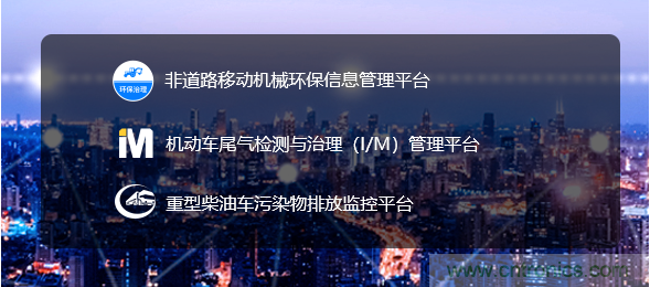 軟件硬件助力車聯(lián)網(wǎng)落地應(yīng)用，CITE2021智能駕駛汽車技術(shù)及智能科技館看點前瞻