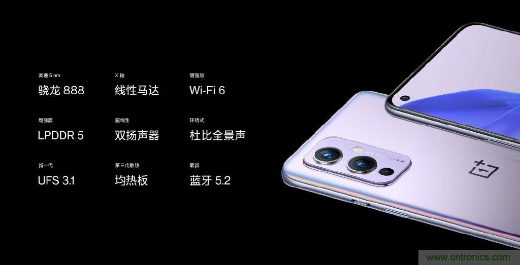 文武雙全內(nèi)外兼修，高通這款處理器為何如此受追捧？