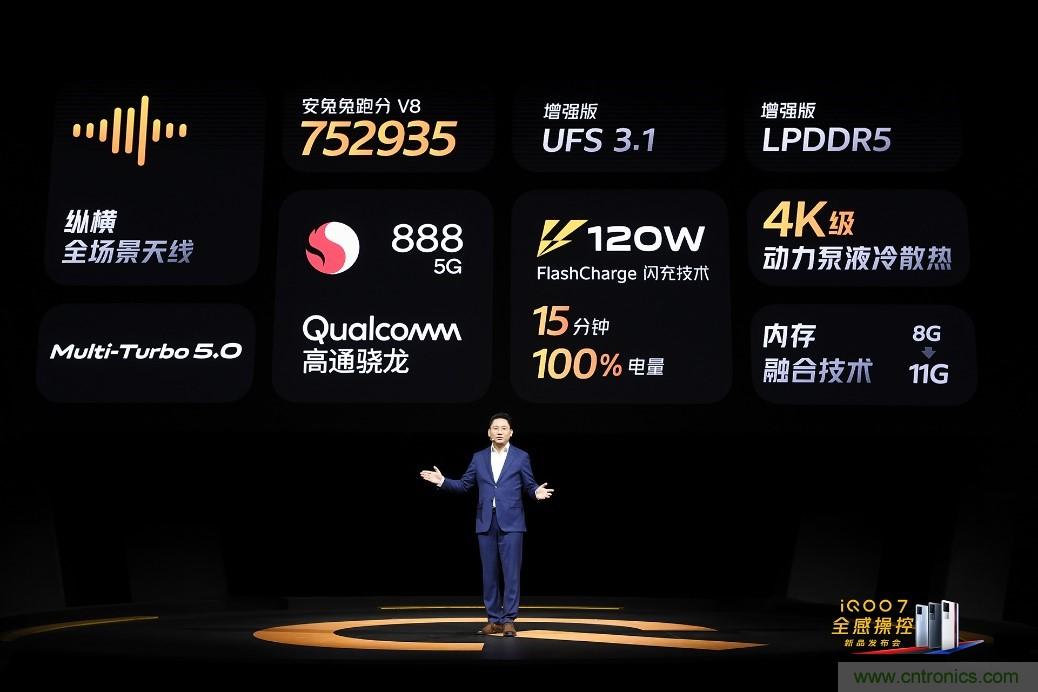 文武雙全內(nèi)外兼修，高通這款處理器為何如此受追捧？