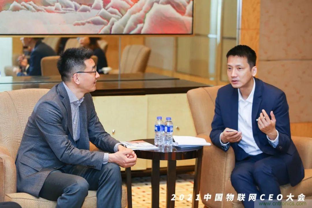 時代拐點，探索IoT增長引擎，2021中國物聯(lián)網(wǎng)CEO大會在上海盛大召開